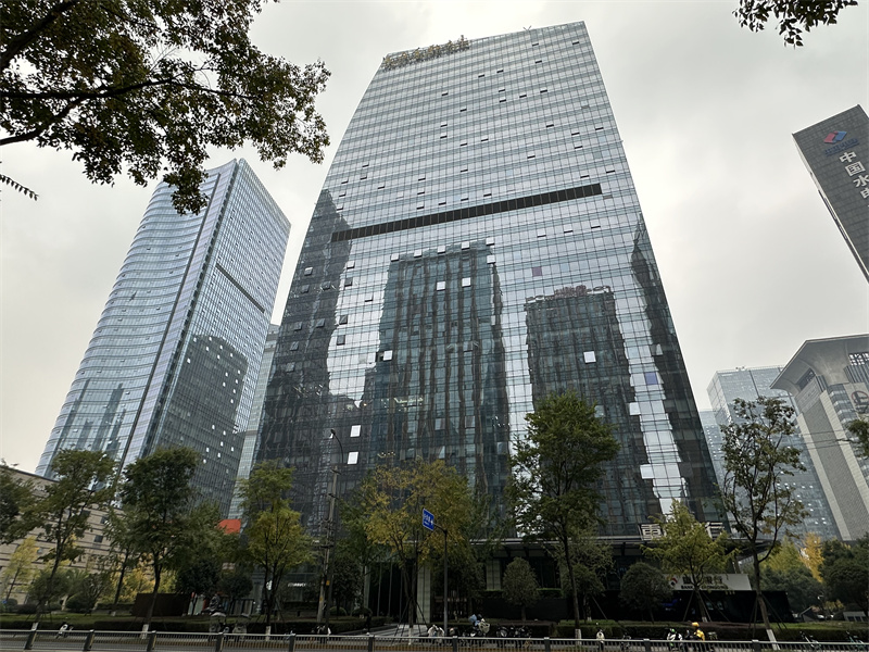  天府国际金融中心 